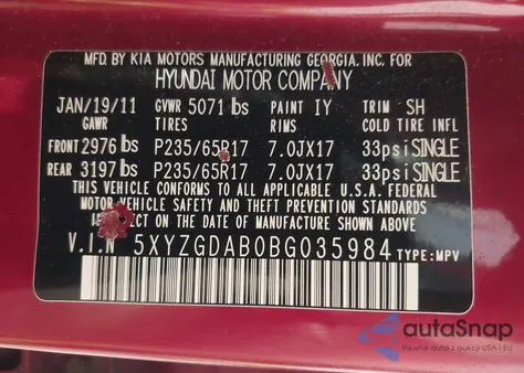 2011 Hyundai Santa Fe Gls из США, поврежденный, VIN 5XYZGDAB0BG035984